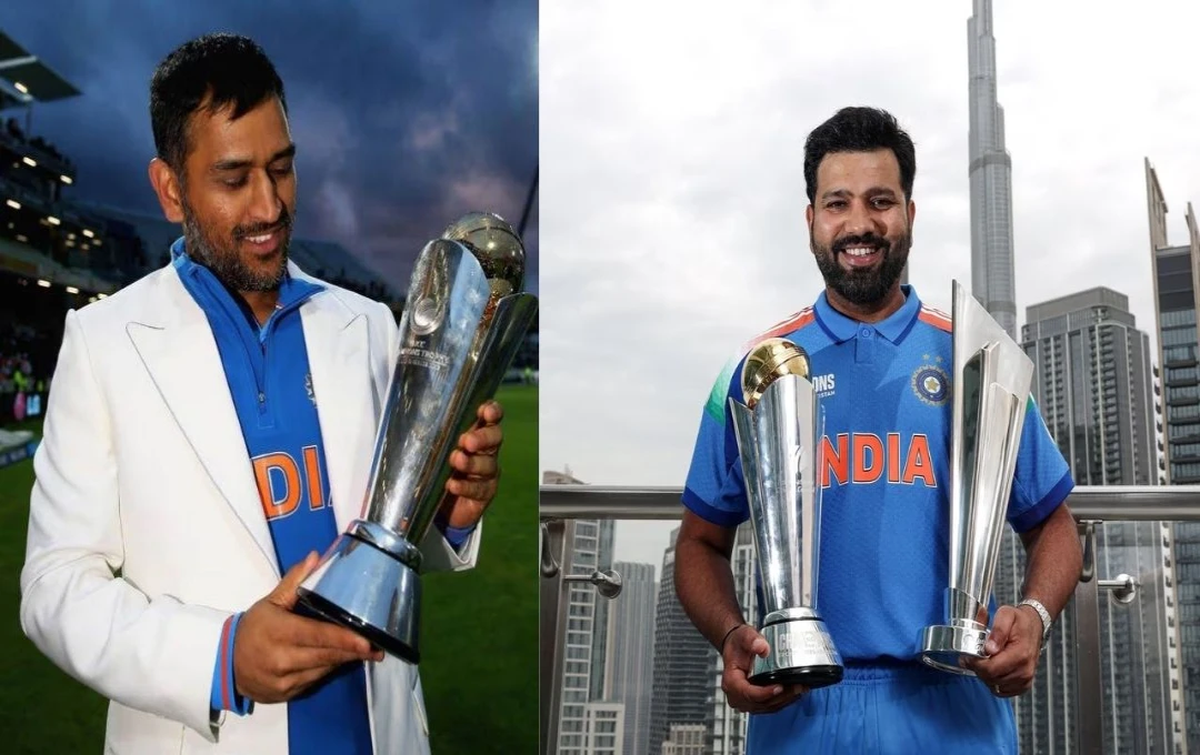 Rohit Sharma Surpasses MS Dhoni's Trophy Count, Creates History