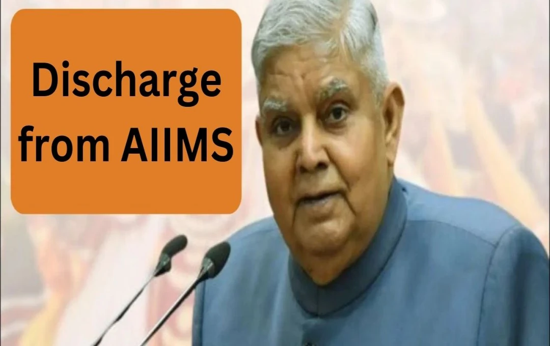 India's Vice President Dhankhar Discharged from AIIMS After Cardiac Treatment