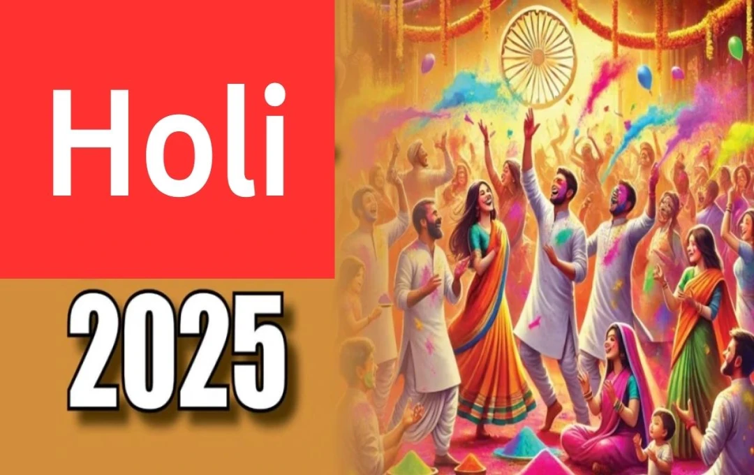 Holi 2025: Dates, Traditions, and Significance of the Festival of Colors