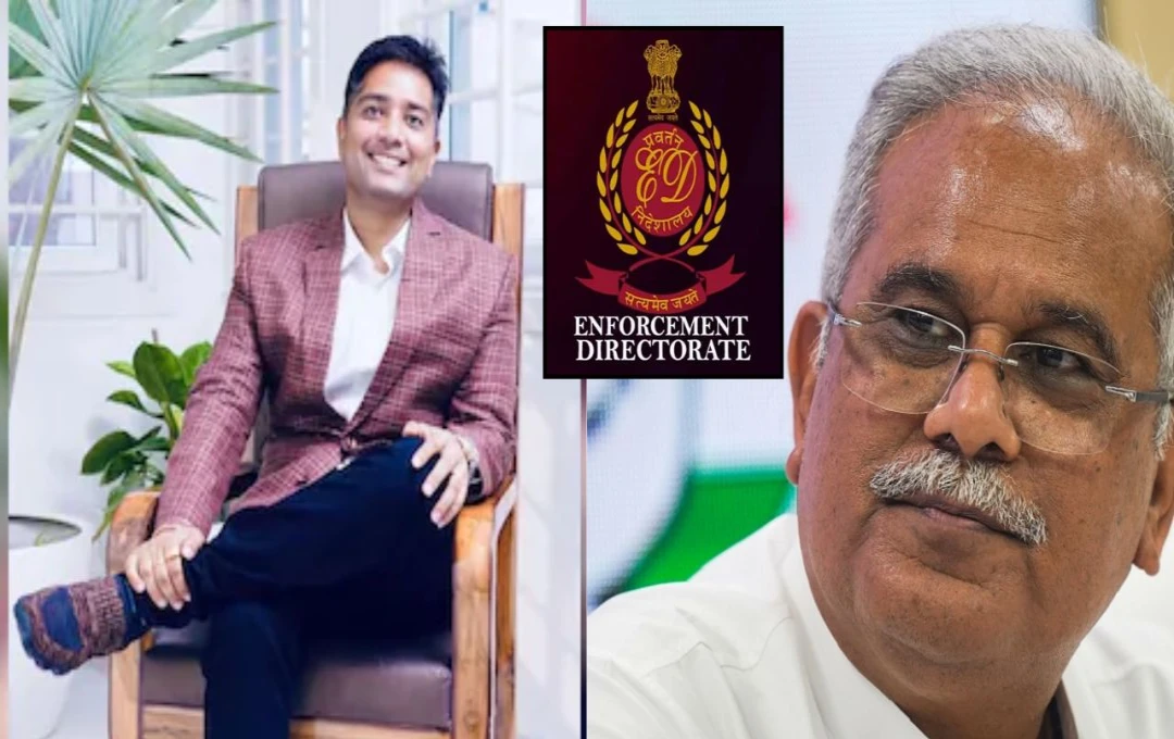 ইডি-র সমন: ভূপেশ বঘেলের পুত্র চৈতন্য বঘেলকে জিজ্ঞাসাবাদ