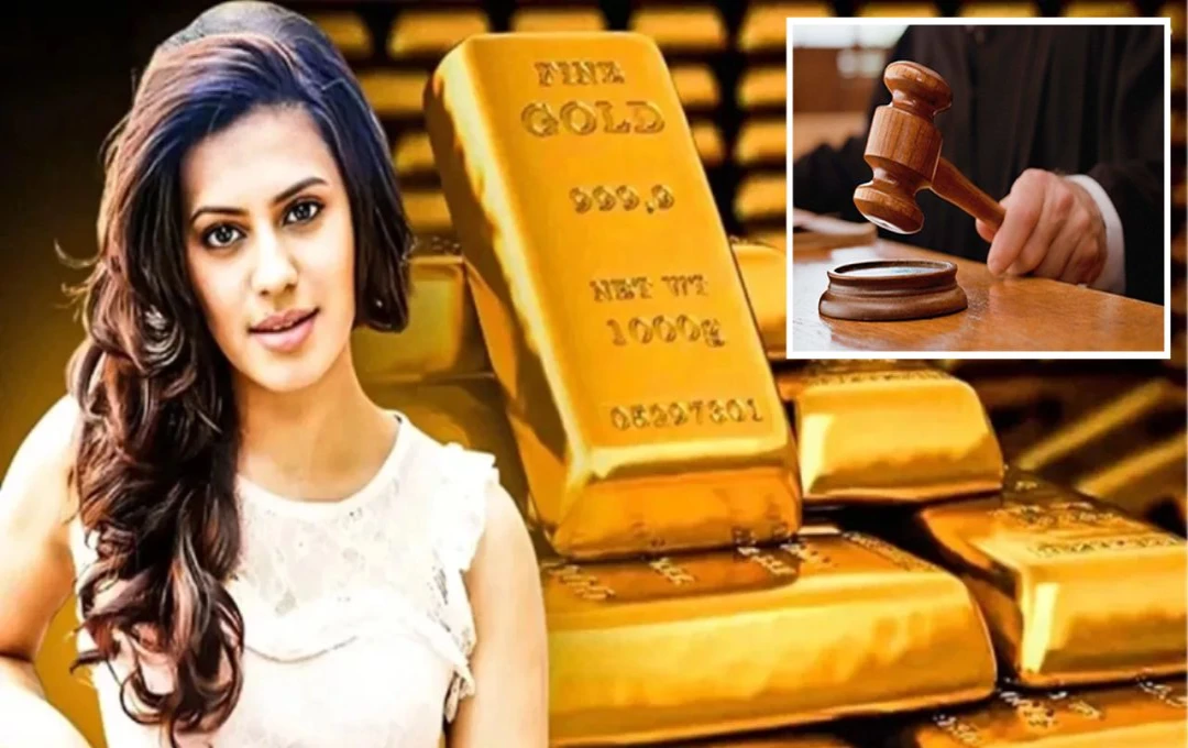 কন্নড় অভিনেত্রী রানিয়া রাও'র ১২.৫৬ কোটি টাকার সোনা পাচার মামলায় জামিন নাকচ