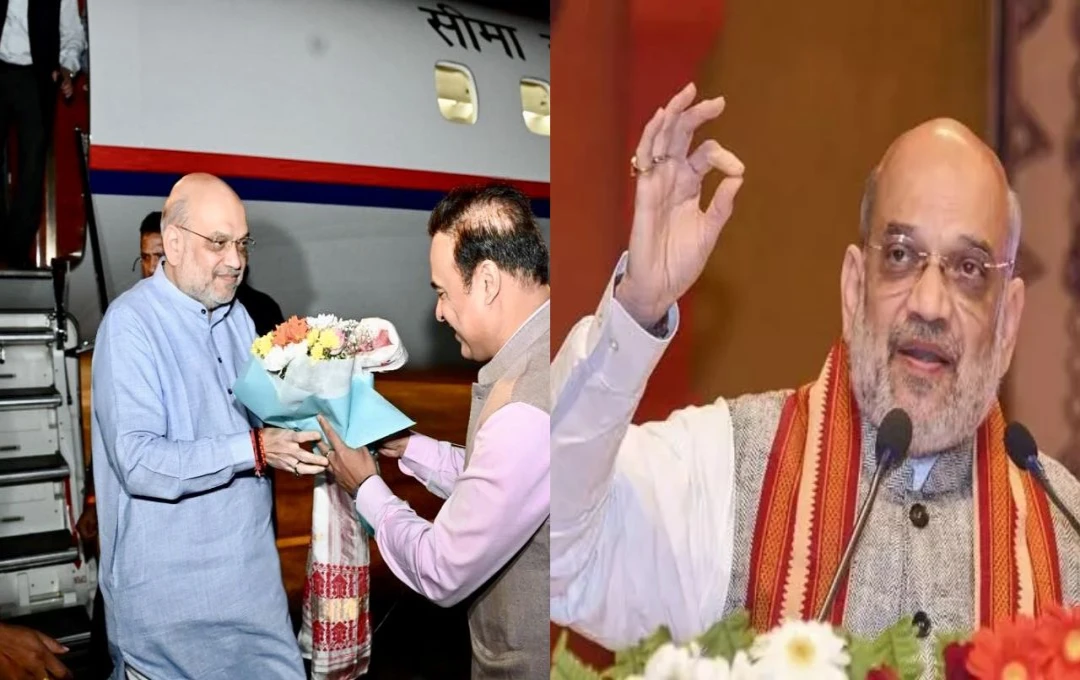 Amit Shah Inaugurates Lachit Borphukan Police Academy, Recalls Congress Detention