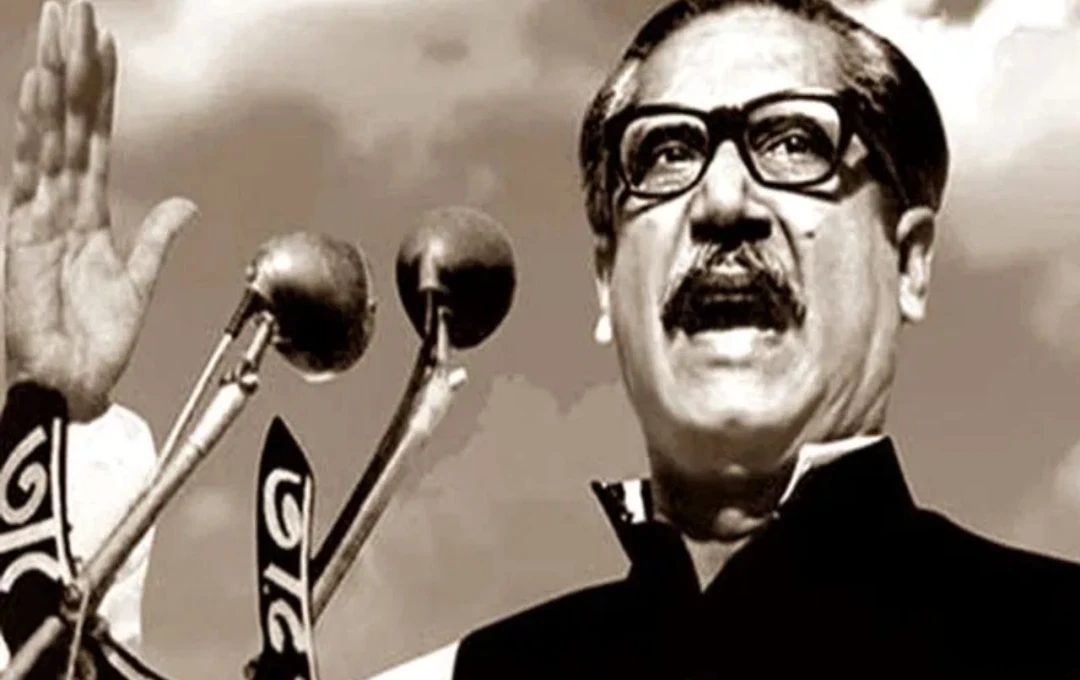 Bangladesh Commemorates the Birth Anniversary of Sheikh Mujibur Rahman