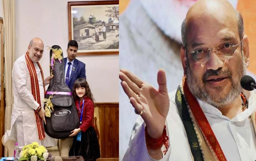 Amit Shah Gifts Guitar to Young Singer in Mizoram, Transfers Assam Rifles Land