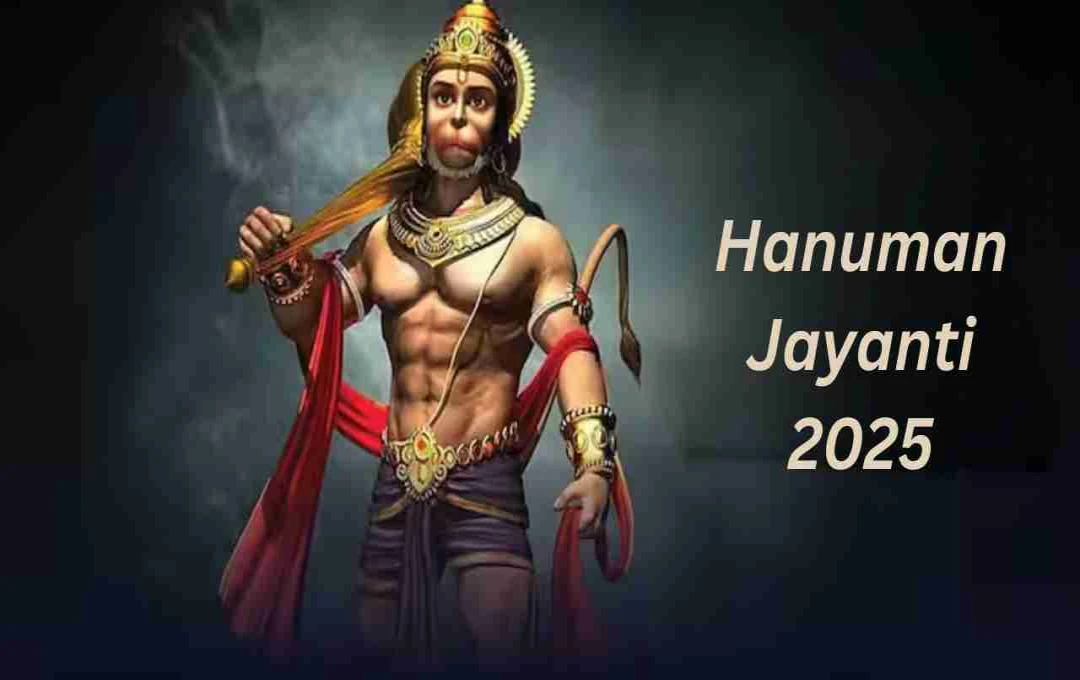 Hanuman Jayanti 2025 : संकटमोचन के जन्मोत्सव पर बरसेगी कृपा, जानें शुभ तिथि, पूजा विधि और महत्व