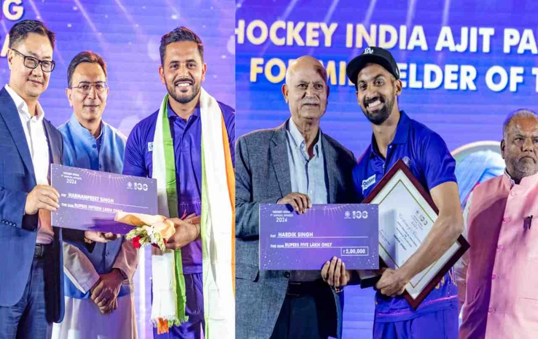 Hockey India Awards: भारतीय हॉकी सितारों को मिला सम्मान, 1975 वर्ल्ड कप विजेता टीम को लाइफटाइम अचीवमेंट अवॉर्ड