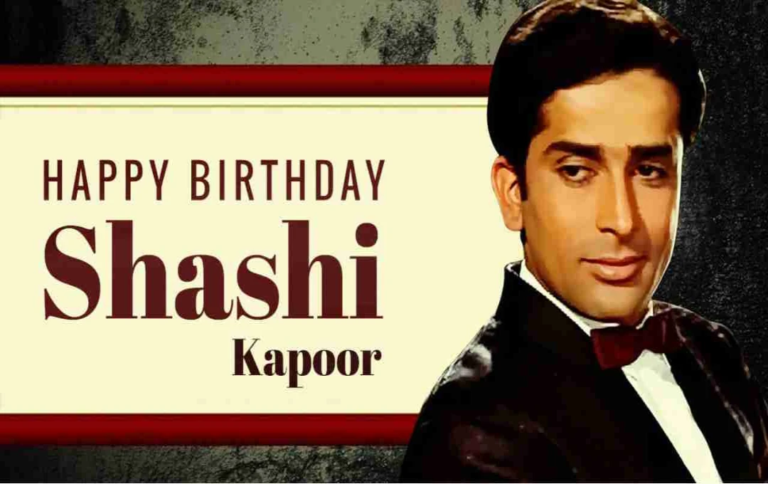 Happy Birthday Shashi Kapoor: 20 की उम्र में कर ली थी शादी, ऐसी थी उनकी अनसुनी प्रेम कहानी