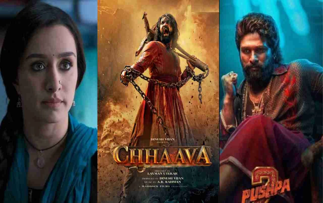 Chhaava Box Office: पांचवें हफ्ते में भी कायम है छत्रपति संभाजी महाराज की दहाड़, स्त्री 2 और पुष्पा 2 को भी छोड़ा पीछे