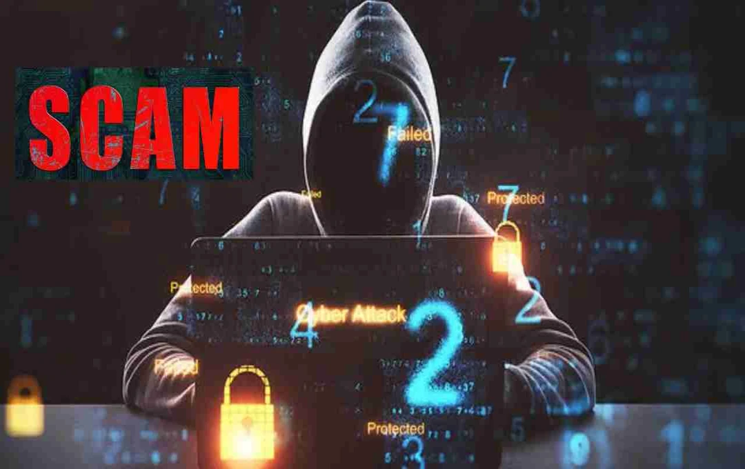 Kanpur Youth Turns the Tables on Cyber Scammer, Extracts ₹10,000