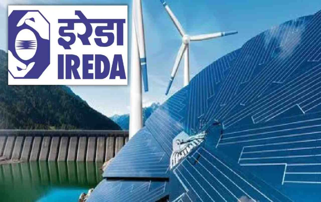 IREDA Shares Surge 4.5% on ₹5000 Crore Debt Limit Hike