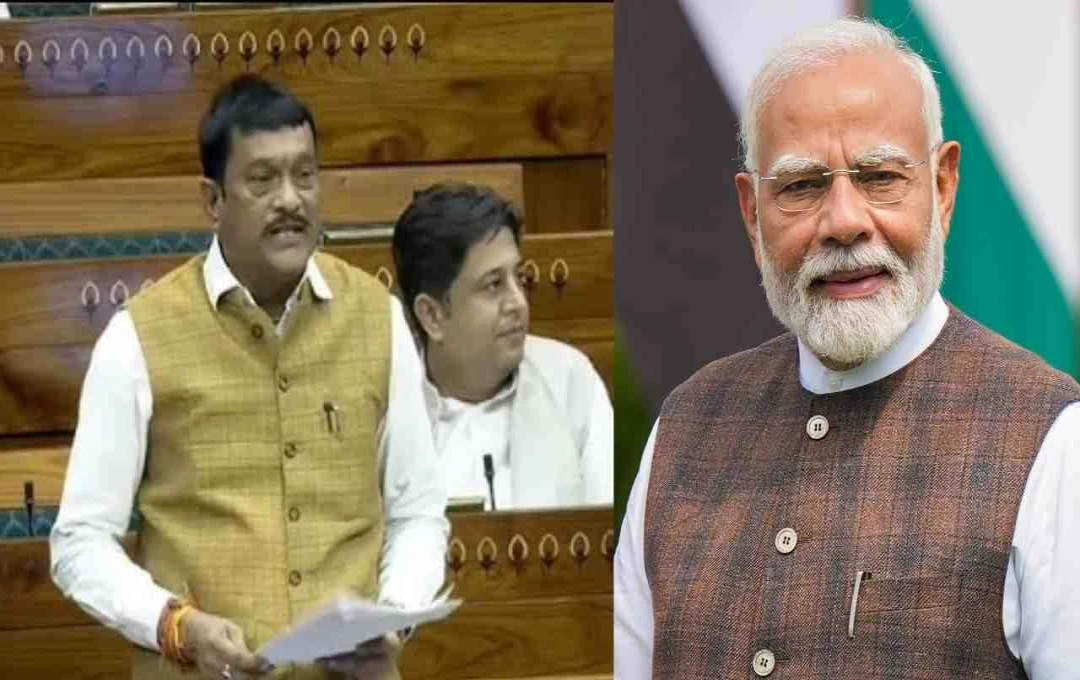 BJP MP's Modi-Shivaji Comparison Sparks Political Firestorm