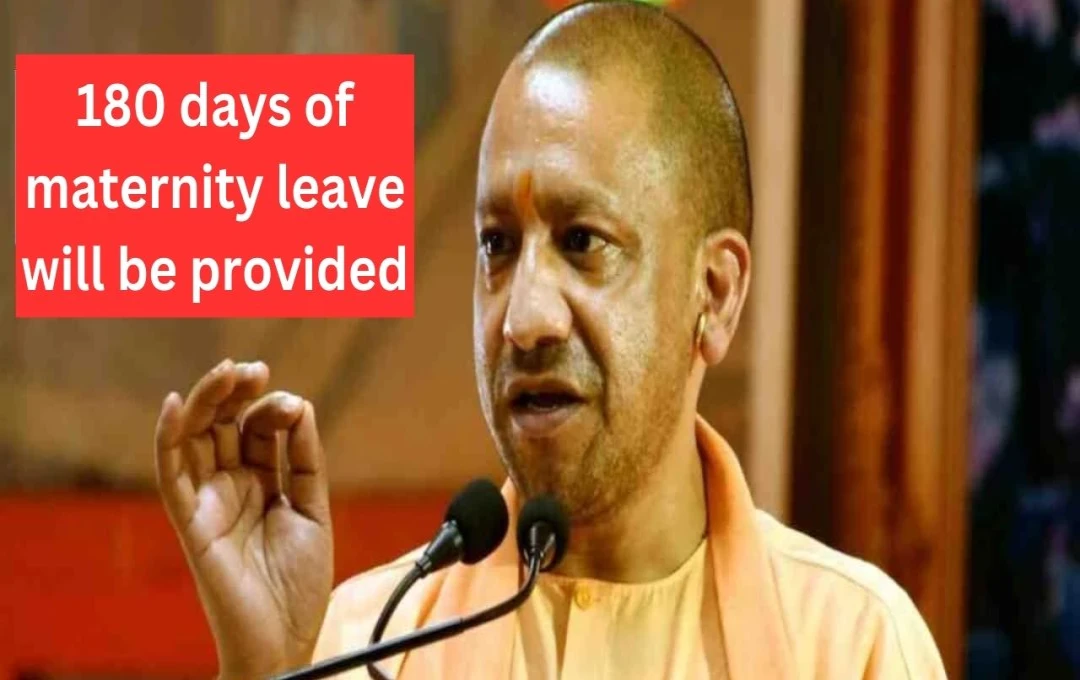 Uttar Pradesh Government Announces Extensive Benefits for Outsourced Employees, Including 180 Days Maternity Leave