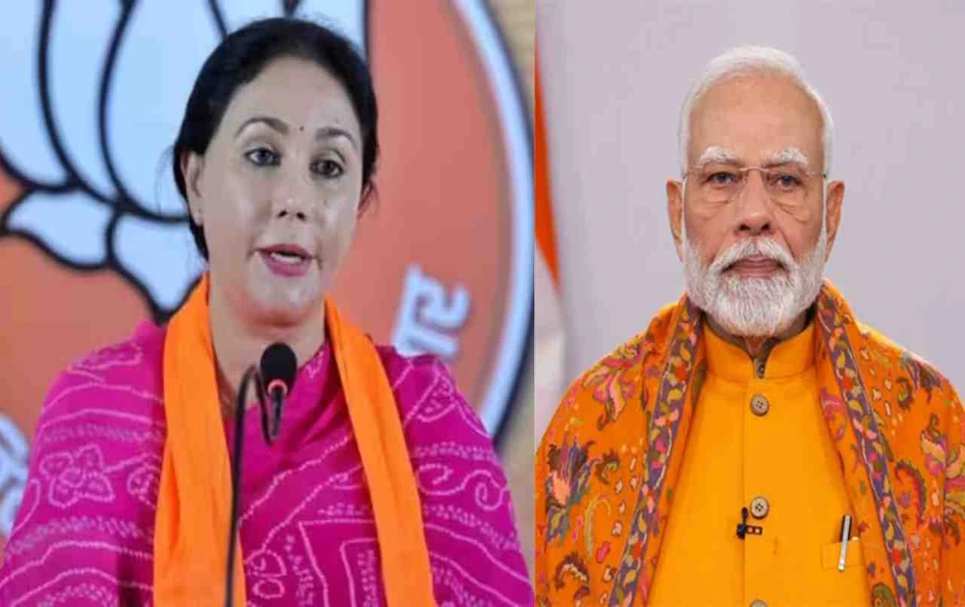 Rajasthan's Deputy CM Diya Kumari Calls Modi a Once-in-a-Century Leader