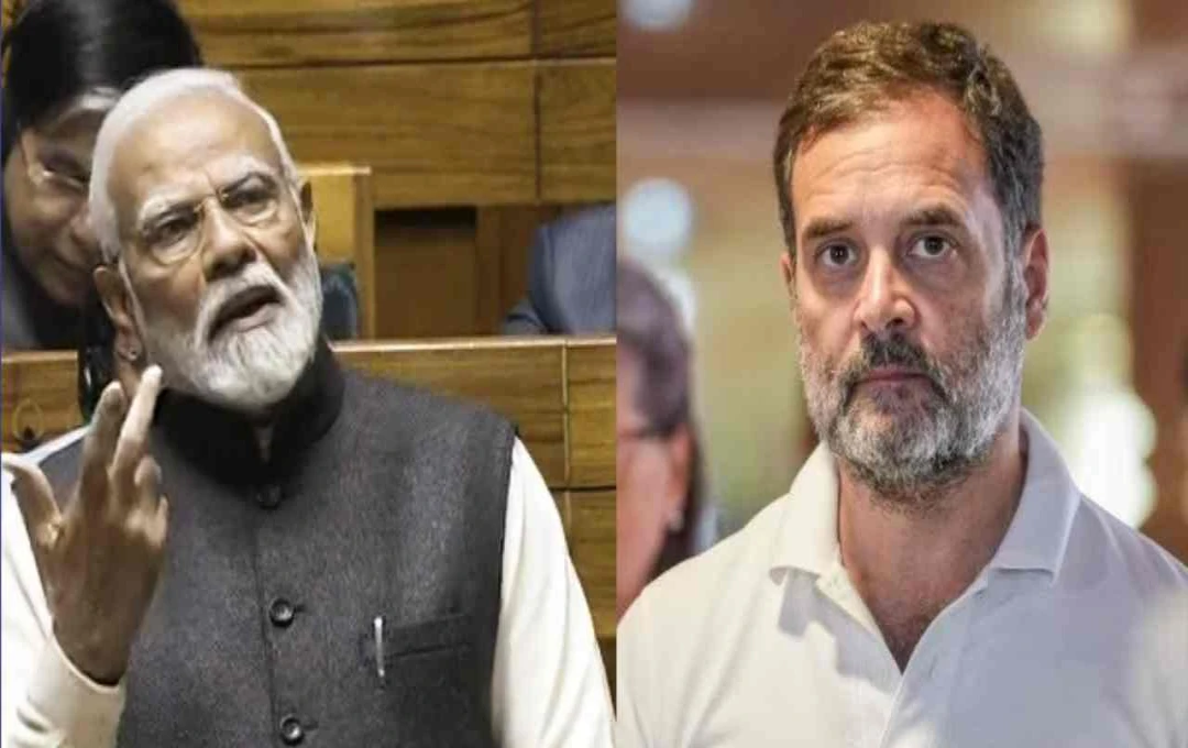 Rahul Gandhi on PM Modi: महाकुंभ को लेकर राहुल गांधी और पीएम मोदी की राय एक? जानें क्या बोले राहुल