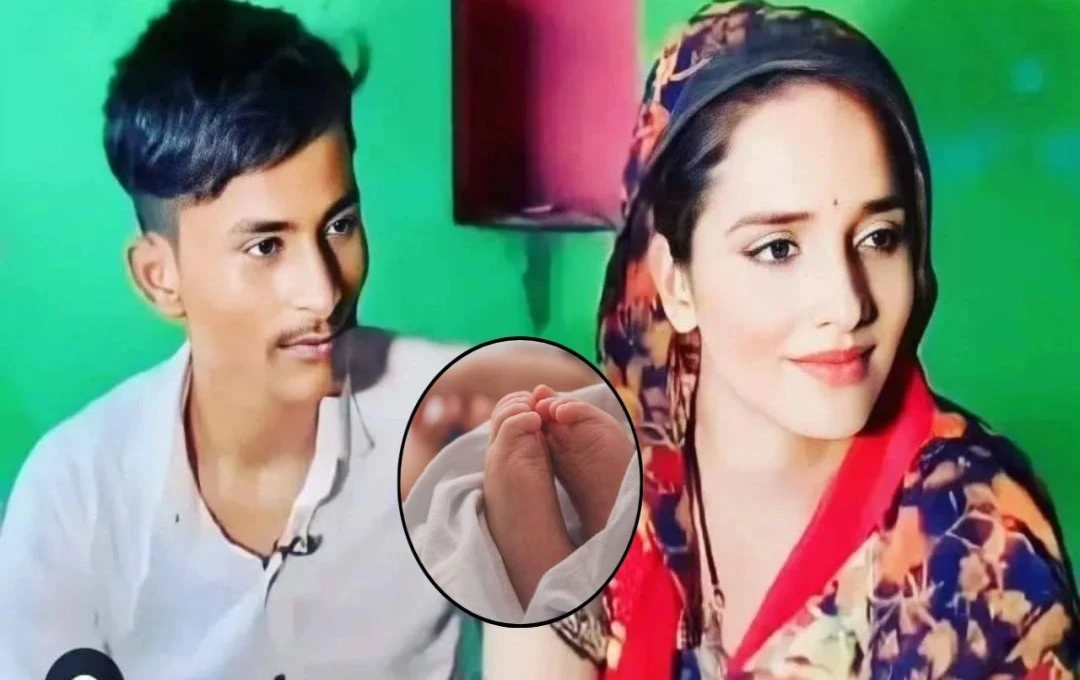 সীমা হায়দারের ঘরে নবজাতক কন্যা
