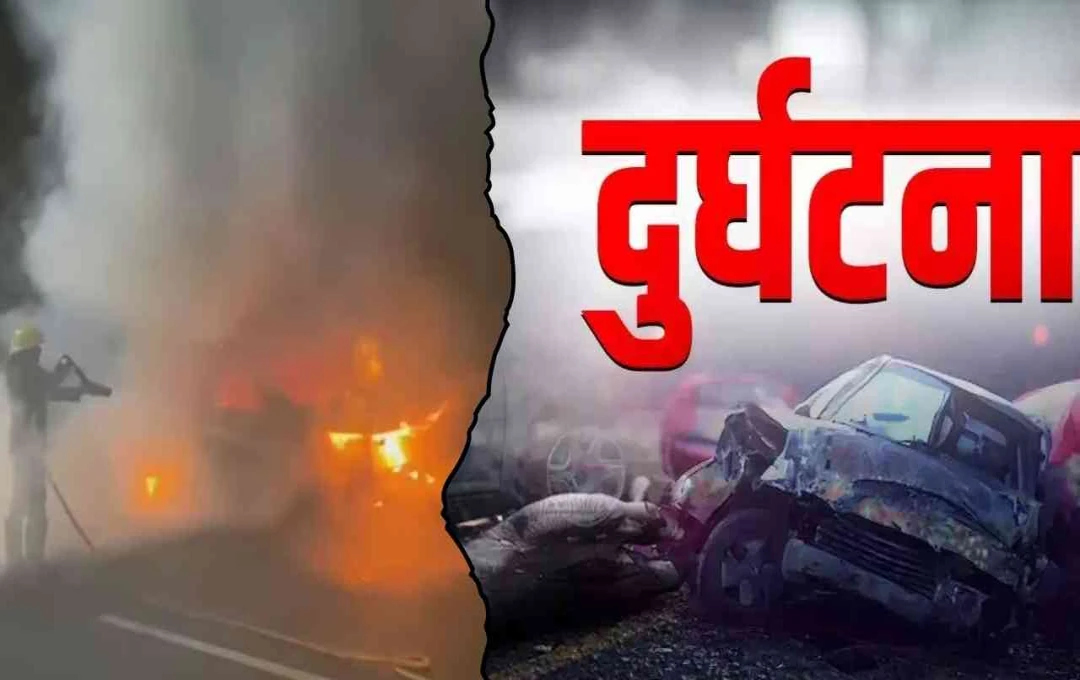 Four Employees Die in Hinjewadi SUV Fire