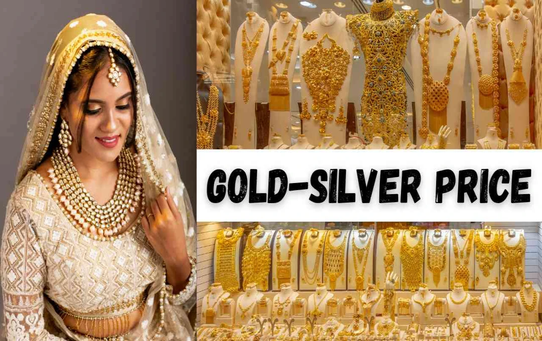 Gold-Silver Price Today: आज कितना महंगा हुआ सोना-चांदी? देखें 19 मार्च 2025 के नए दाम