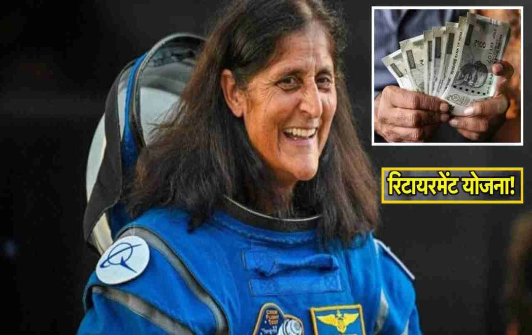 Sunita Williams' Post-Mission Retirement: NASA Pension and Benefits Revealed