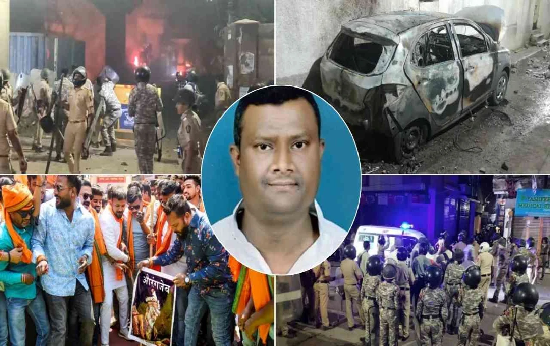 Nagpur Violence: पुलिस की गिरफ्त में फहीम शमीम खान, जानिए कौन है यह मास्टरमाइंड?