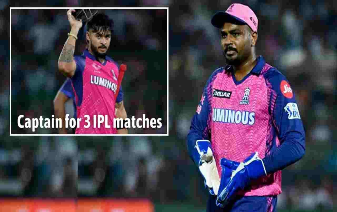 Sanju Samson Out as Rajasthan Royals Captain for Initial IPL 2025 Matches