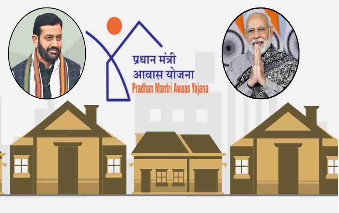 PM Awas Yojana Gramin: घर बैठे करें आवेदन, जानिए पूरा प्रोसेस