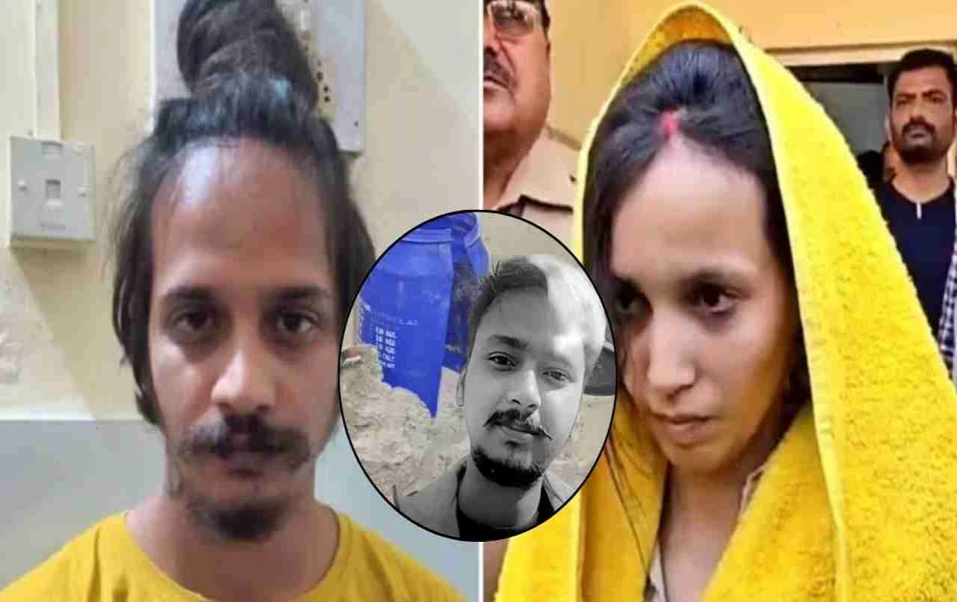 Meerut-Hatyakand: मेरठ मर्डर केस में नया खुलासा! सौरभ के पास थे ब्रिटिश पाउंड, मुस्कान का था बॉलीवुड सपना