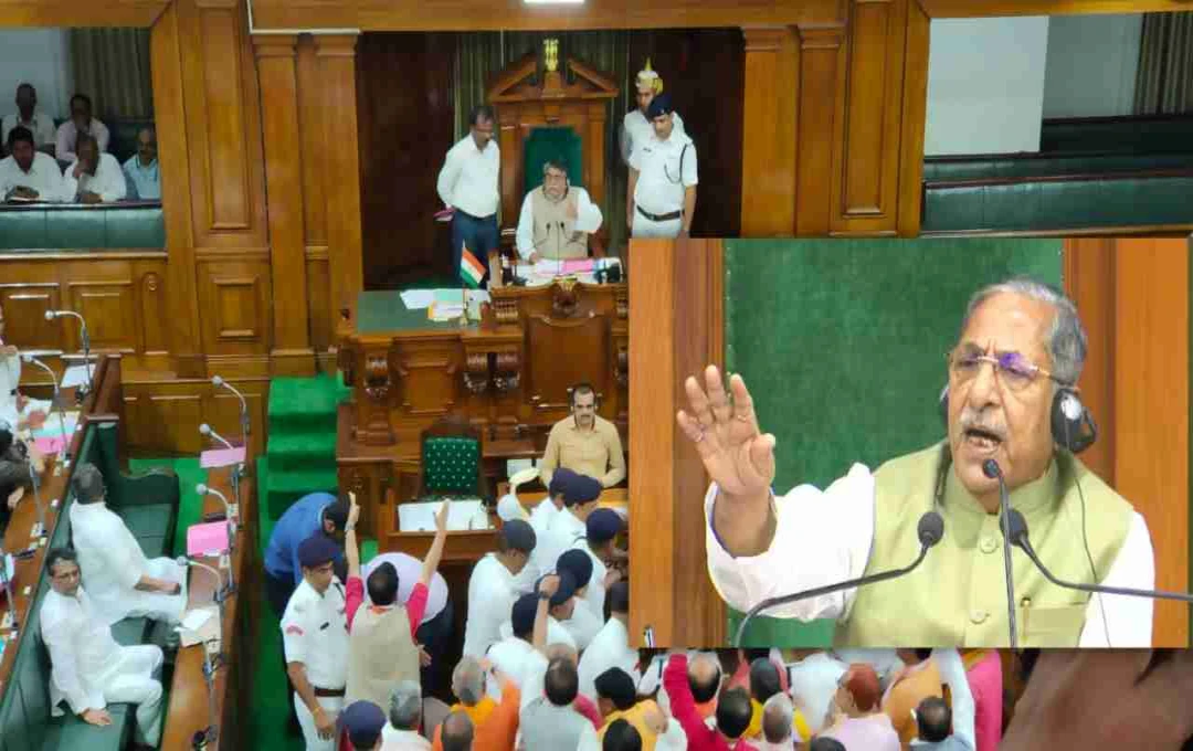 Bihar Budget Session: बिहार विधानसभा में हंगामा, कार्यवाही सोमवार तक स्थगित, जानिए पूरा मामला