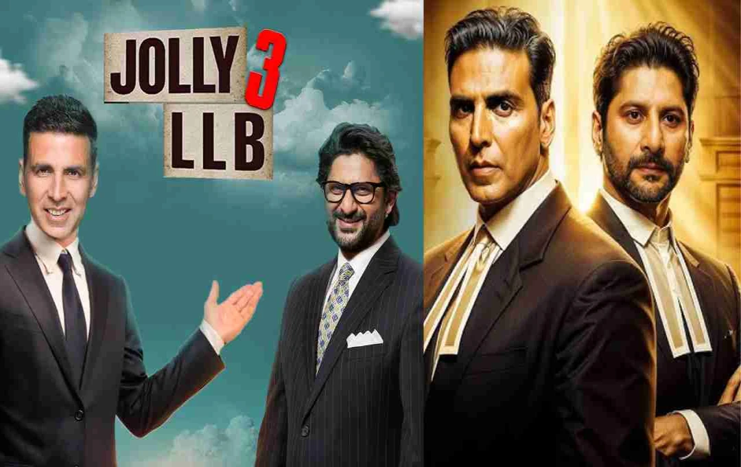 Jolly LLB 3: अक्षय कुमार और अरशद वारसी की 40 दिनों की कोर्ट शूटिंग, रिलीज डेट हुई फाइनल