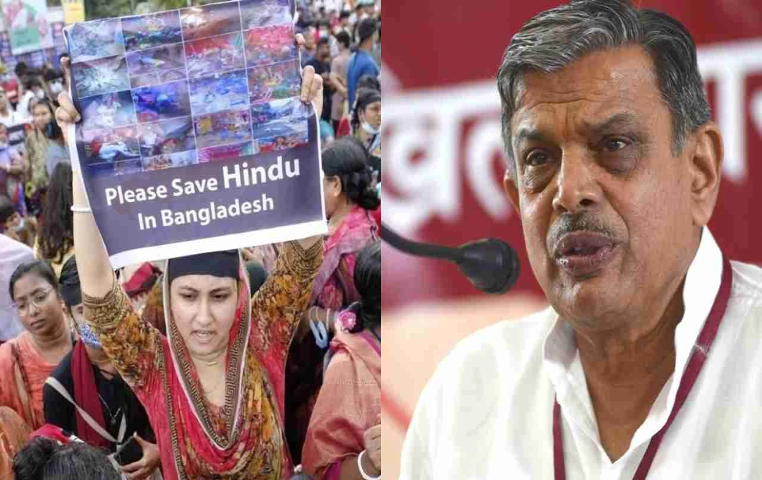 RSS Urges UN Intervention to Halt Atrocities Against Hindus in Bangladesh