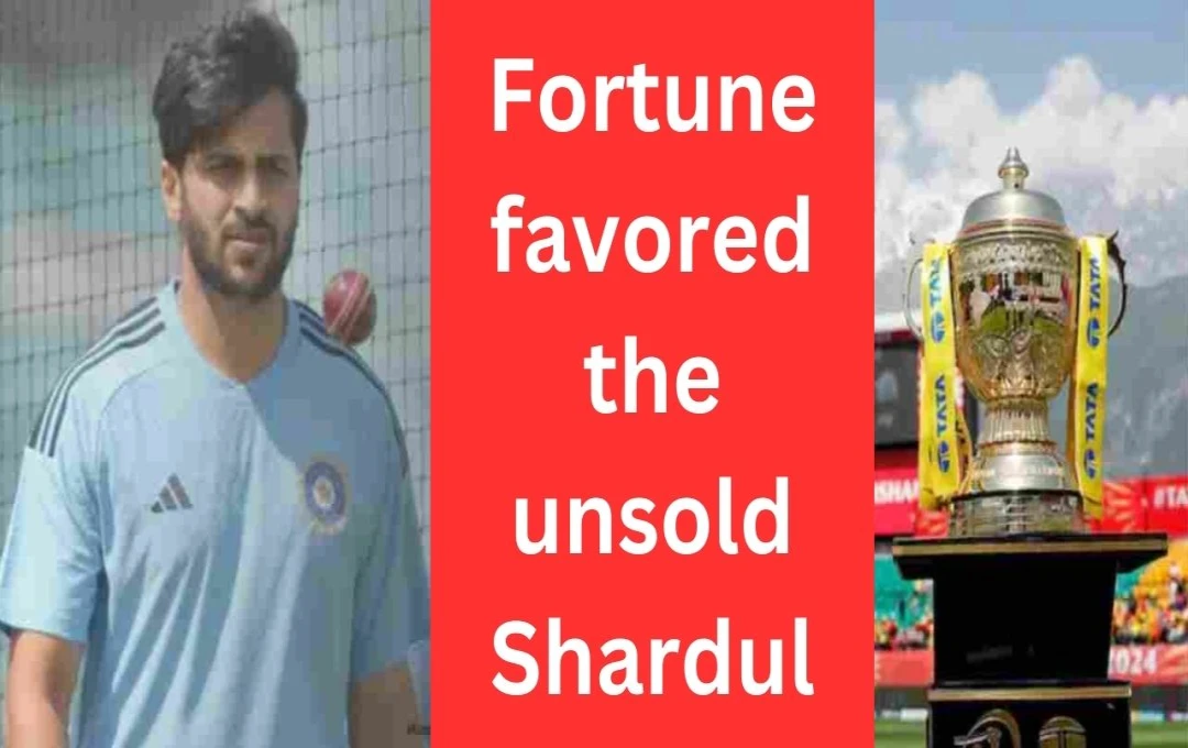 Shardul Thakur Joins Lucknow Super Giants for IPL 2025