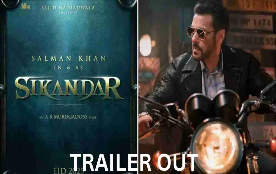 Sikandar Trailer Out: एक्शन और स्वैग के साथ लौटे सलमान, बॉक्स ऑफिस पर मचेगा धमाल?