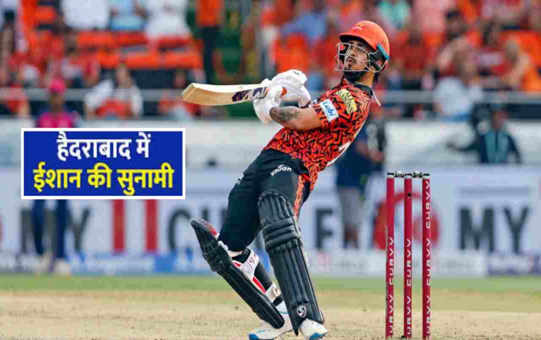 IPL 2025: ईशान किशन का बल्ला बोला, ठोका पहला शतक, राजस्थान के गेंदबाजों की उड़ी धज्जियां