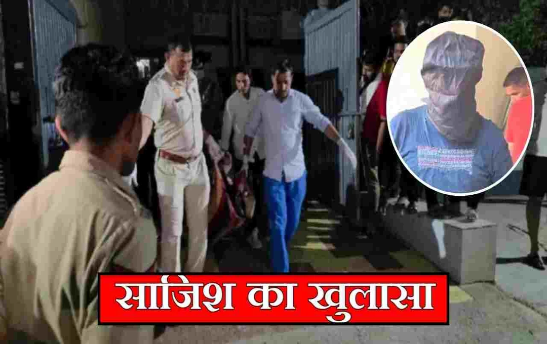 Bahadurgarh Blast Case: ट्रांसपोर्टर ने पत्नी और बच्चों की हत्या कर खुद को किया बेसुध, जानें पूरा मामला 
