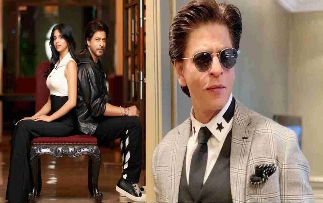 Shahrukh Khan: बैंक उठा ले गया था Khan की पहली कार; जानें SRK के संघर्ष की कहानी