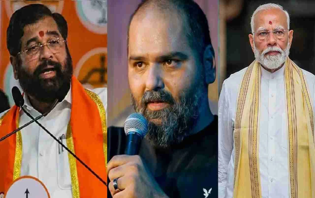 Comedian-Kunal-Kamra की टिप्पणियों से विवाद, जानें पांच प्रमुख घटनाएं