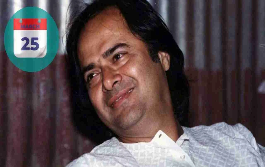 Farooq Shaikh Birth Anniversary: अभिनय की सादगी से रच दिया सिनेमा में इतिहास
