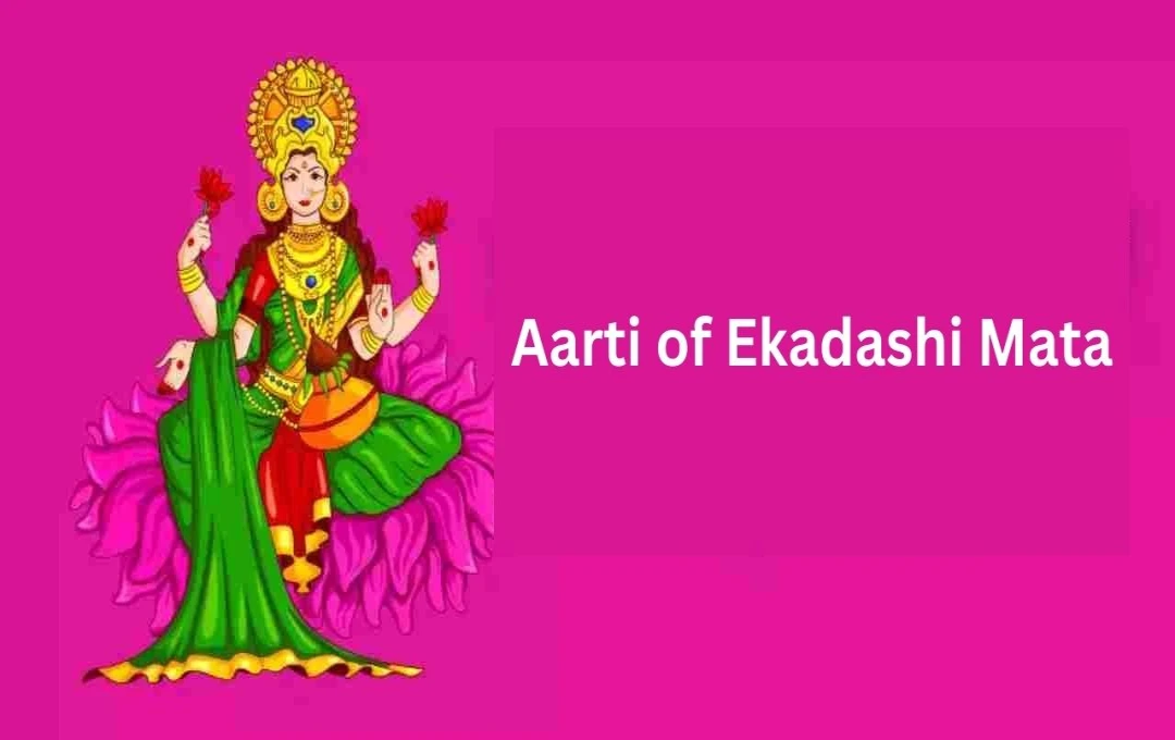 Papamochni Ekadashi 2025: Date, Significance, and Worship Method