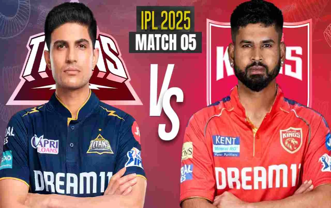 IPL 2025: GT बनाम PBKS में कौन मारेगा बाजी? जानें मैच प्रेडिक्शन, पिच रिपोर्ट और संभावित प्लेइंग 11 