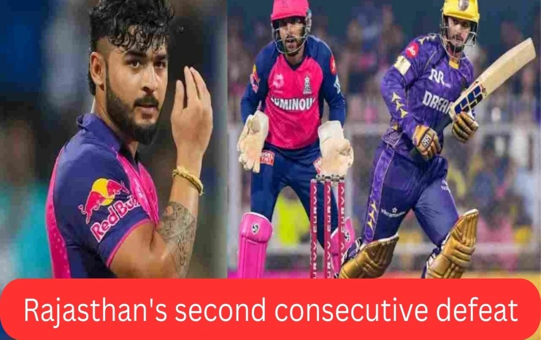 IPL 2025: કેકેઆરે રાજસ્થાનને ૮ વિકેટથી હરાવ્યું