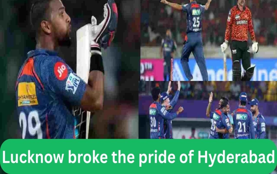 IPL 2025: શાર્દુલની જોરદાર બોલિંગ અને પૂરન-માર્શની તોફાની બેટિંગથી LSGનો SRH પર 5 વિકેટથી વિજય
