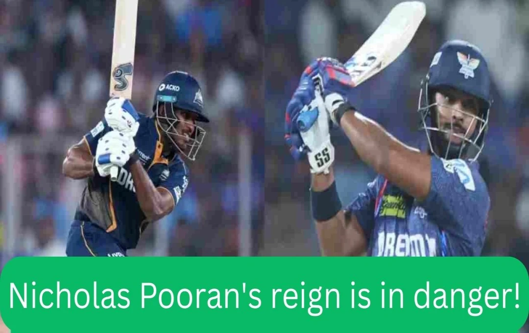 IPL 2025: સુદર્શનની આક્રમક બેટિંગ, પૂરણની ઓરેન્જ કેપ પર ખતરો
