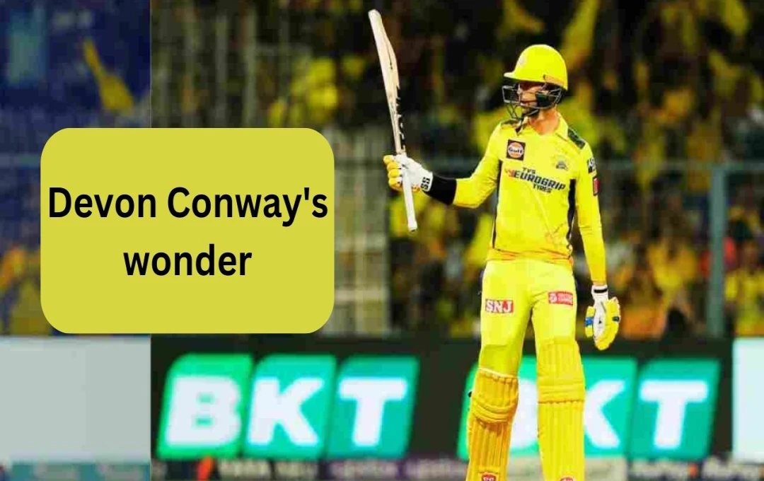 IPL 2025: પંજાબ કિંગ્સનો ચેન્નાઈ પર 18 રનનો જીત
