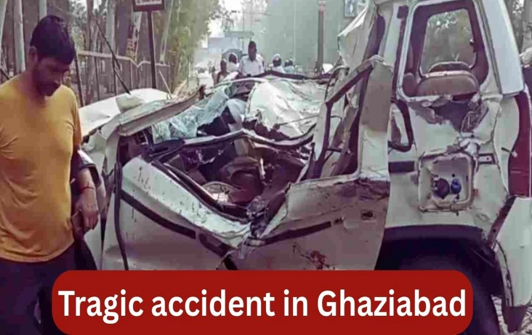 گازیآباد وچ دردناک سڑک حادثہ: دو نوجواناں دی موت
