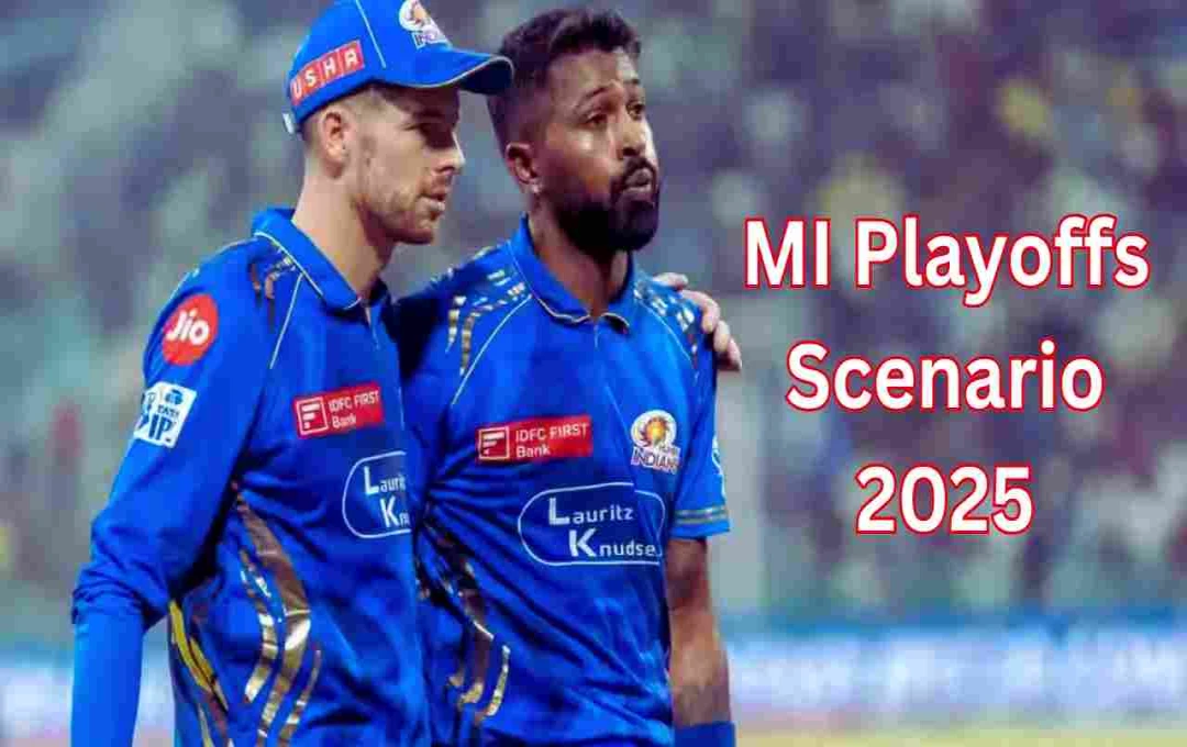 IPL 2025: मुंबई इंडियंस के लिए बढ़ी मुश्किलें, प्लेऑफ में पहुंचने के लिए जानें जरूरी गणित