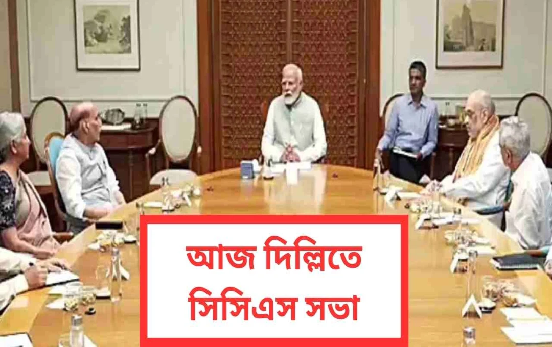 পাহলগামে সন্ত্রাসবাদী হামলা: ২৬ পর্যটক নিহত