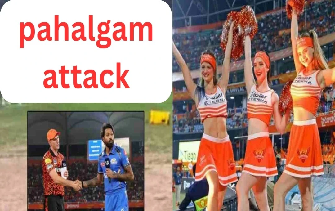 பாஹல்காம் தாக்குதலுக்கு அஞ்சலி:  IPL 2025 போட்டியில் கருப்பு நிற கைப்பட்டை