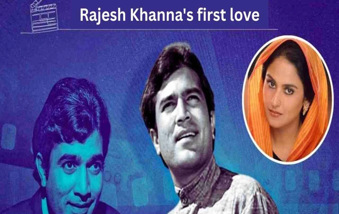 Rajesh Khanna's First Love: The Untold Story of Surekha