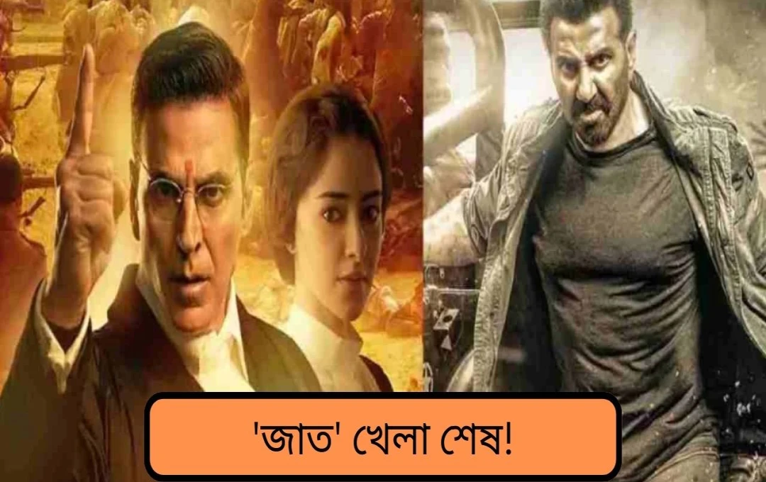 কেসরী চ্যাপ্টার ২: বক্স অফিসে অক্ষয় কুমারের অসাধারণ সাফল্য