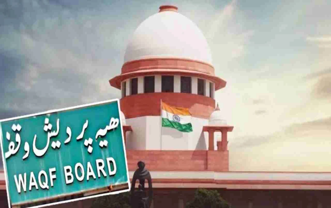 Supreme Court Refuses Further Petitions Against Waqf Amendment Act