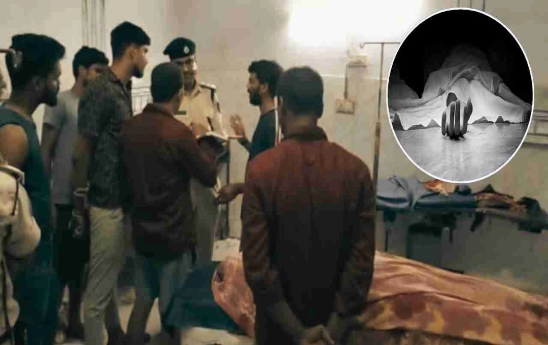 Bihar Crime: भोजपुर में युवक की संदिग्ध हत्या, परिजनों ने रिश्तेदारों पर जताया शक